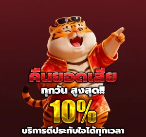 vio789 แตกง่าย
