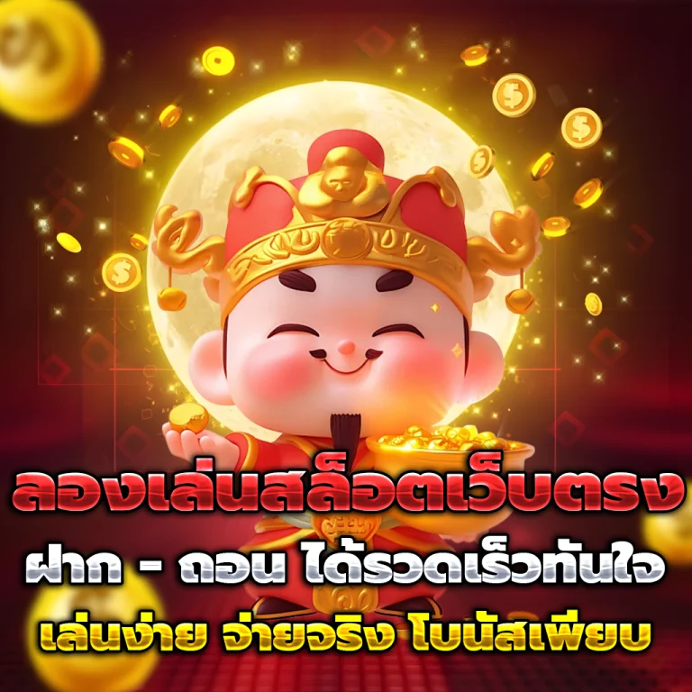 vio789 casino