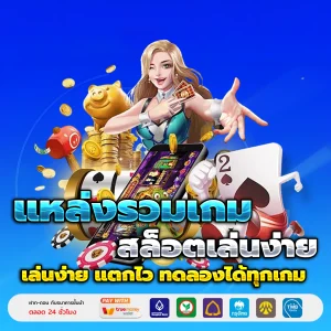vio789 login