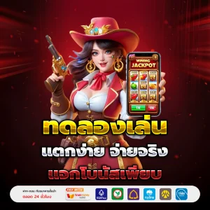 vio789 slot